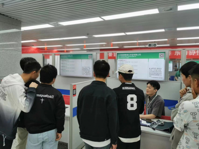 专业服务促协作 潍坊乐于人力受邀参与2023‘鲁甘人力’东西部劳务派遣合作
