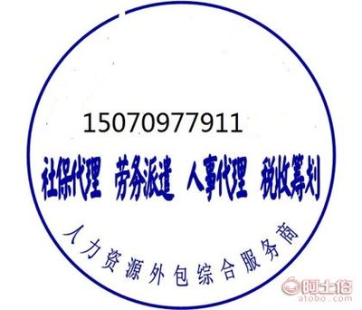 【江西劳联提供专业劳务派遣服务